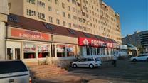 Продажа арендного бизнеса